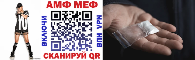 даркнет сайт  Короча  Amphetamine 98% 