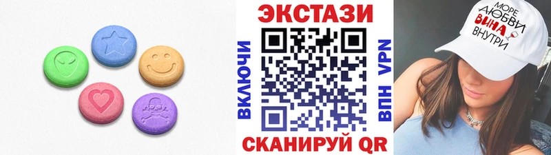 мориарти состав  Короча  Ecstasy 99% 