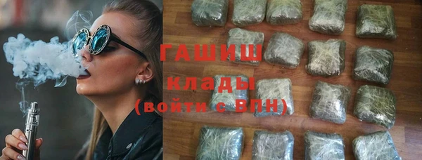 apvp Богородицк