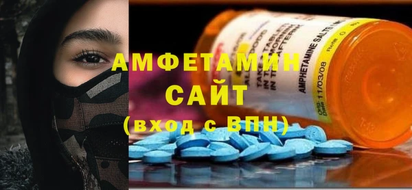 гидропоника Богородск
