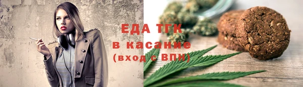 apvp Богородицк