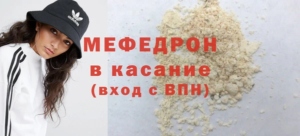 apvp Богданович