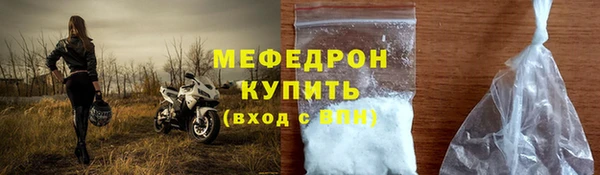 гидропоника Богородск
