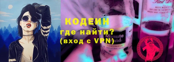 apvp Богданович
