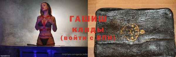 apvp Богданович