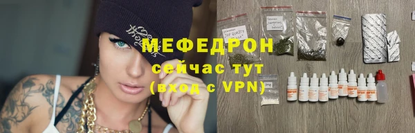 apvp Богородицк