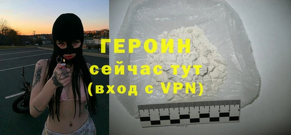 apvp Богданович