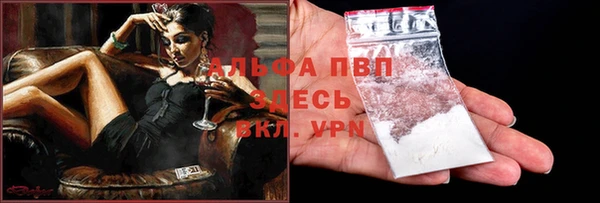 гидропоника Богородск