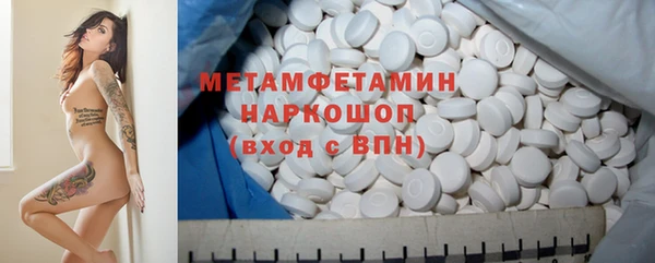 apvp Богданович