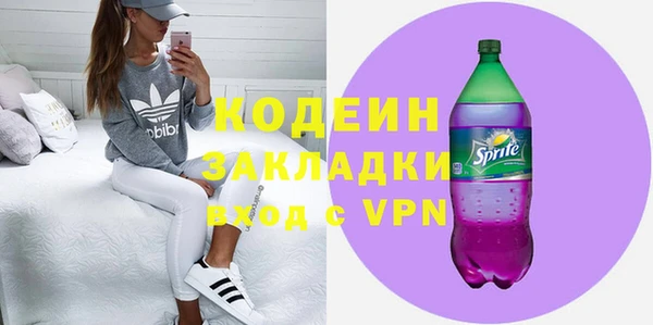 apvp Богородицк