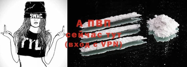 гидропоника Богородск