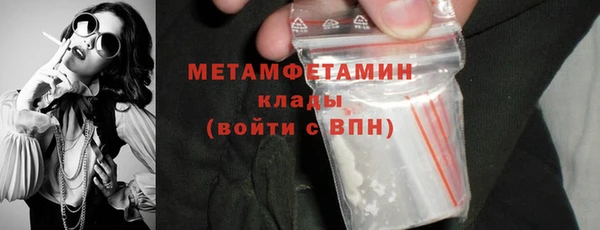 apvp Богданович