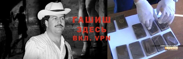 apvp Богданович