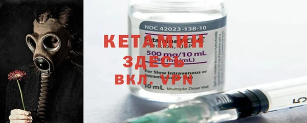 apvp Богородицк