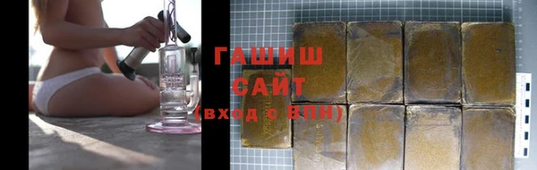 apvp Богородицк