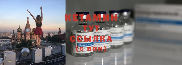 apvp Богородицк
