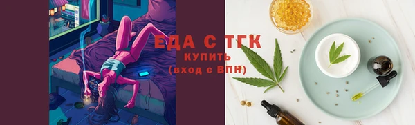 apvp Богородицк