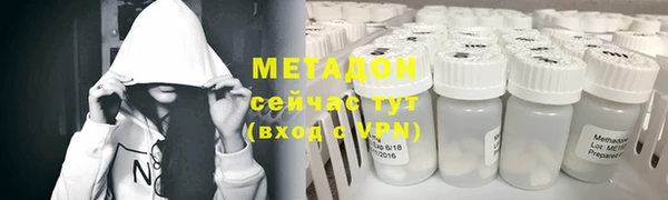 apvp Богородицк