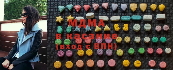 apvp Богданович