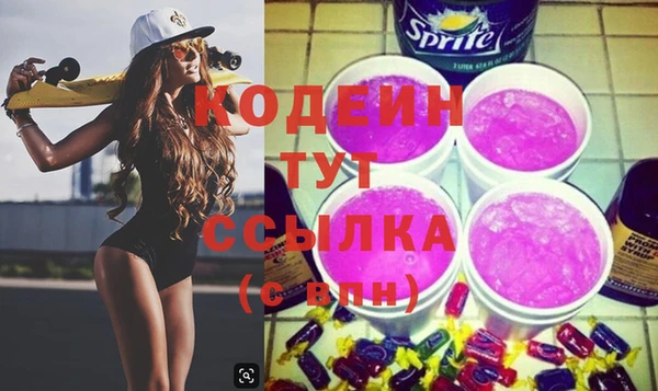 гидропоника Богородск
