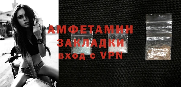 гидропоника Богородск