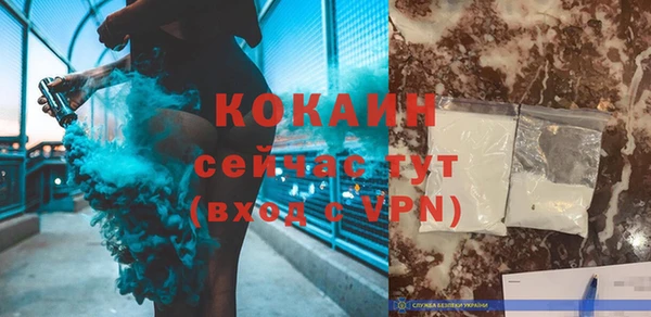 гидропоника Богородск