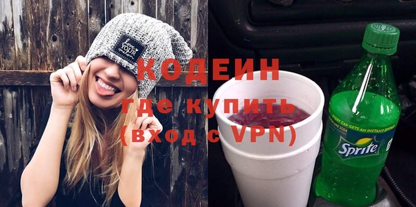 гидропоника Богородск