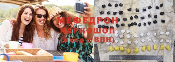 apvp Богданович