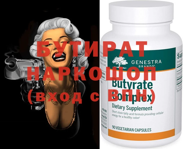 apvp Богданович