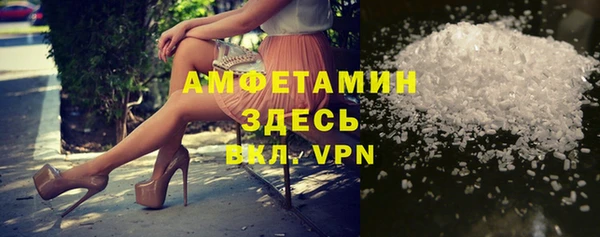 гидропоника Богородск