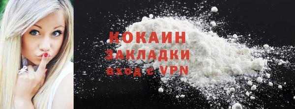 apvp Богданович
