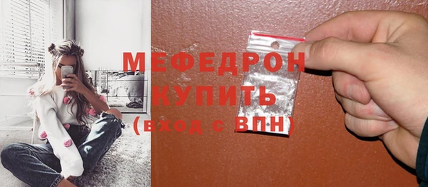 apvp Богданович