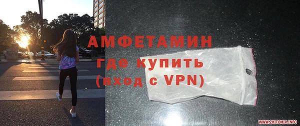 гидропоника Богородск