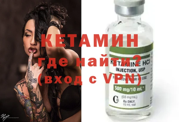apvp Богородицк