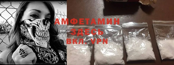 apvp Богданович