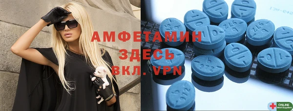гидропоника Богородск