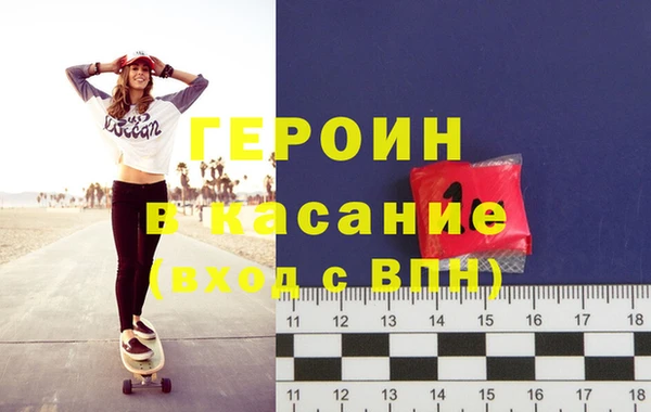 гидропоника Богородск