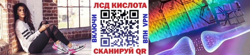 закладки  блэк спрут зеркало  Марки N-bome 1500мкг  Короча 