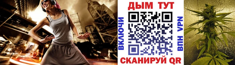магазин продажи наркотиков  Короча  МАРИХУАНА THC 21% 